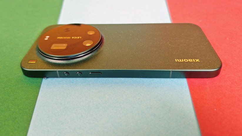 Xiaomi 17 Ultra