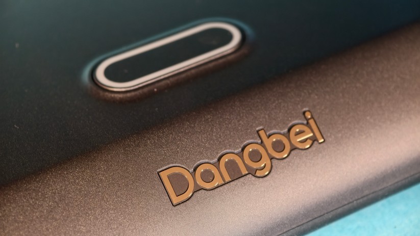 Dangbei MP1 Max