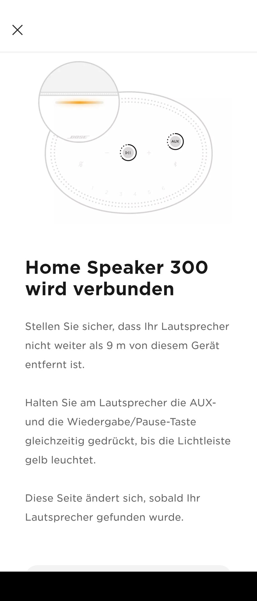 Bose Smart Home 300 - Bose Music App