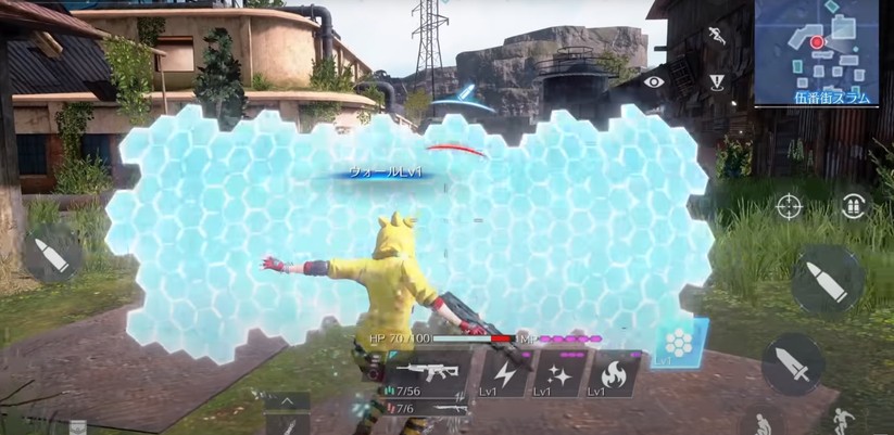 Action im Final Fantasy Universum: The First Soldier ist ein knallharter Multiplayer-Shooter in der für die Reihe charakteristischen Anime-Optik.