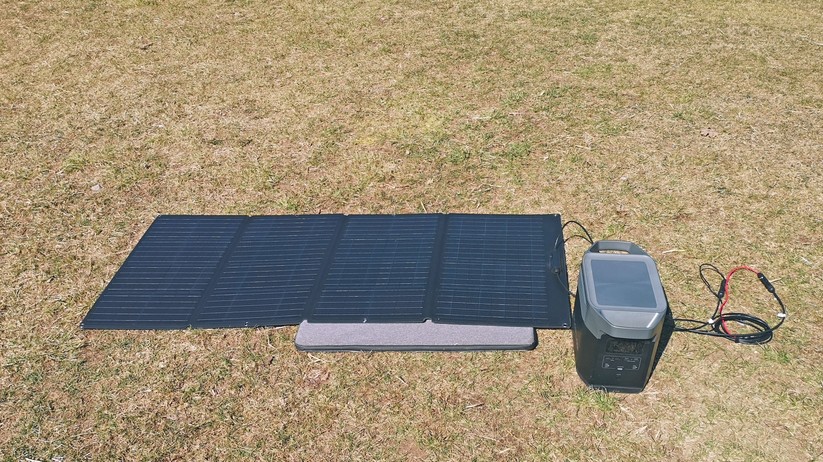 So sieht das ausgeklappte Paneel aus.