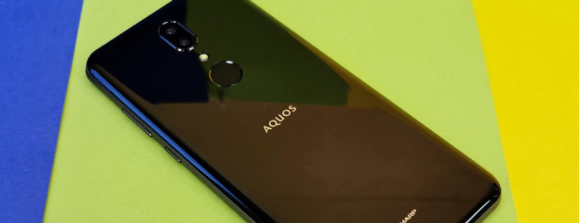 Sharp Aquos V Test: Günstige Mittelklasse mit Top-Hardware