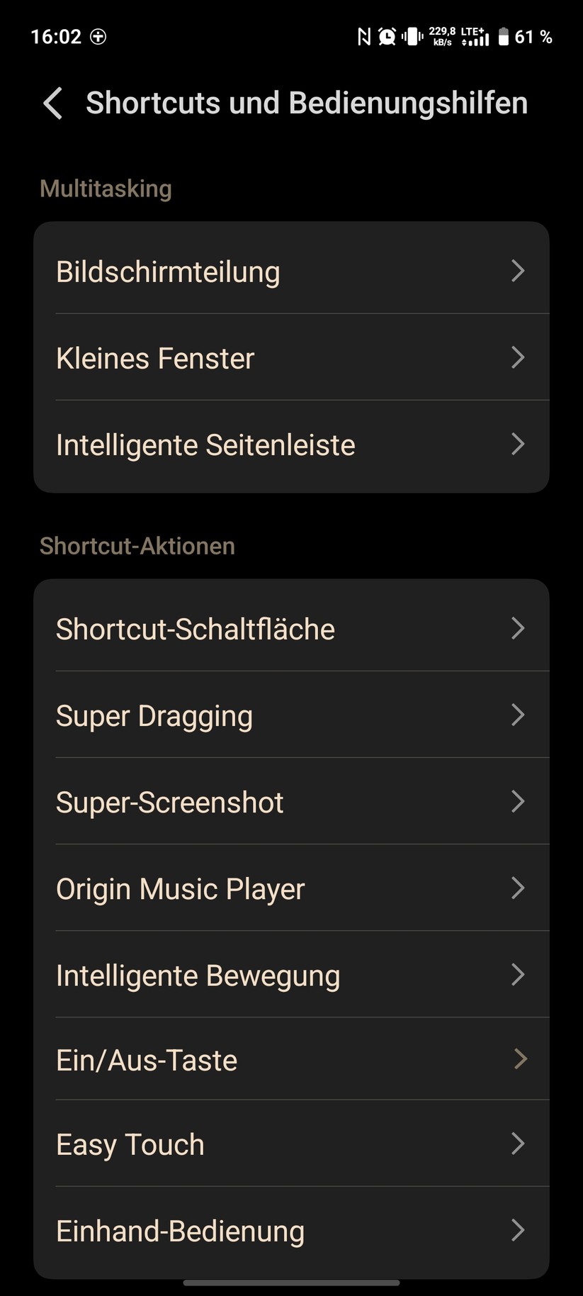 Vivo X300 Pro Screenshot