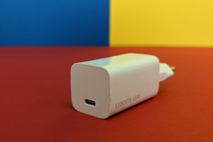 Xiaomi Mi 65W Fast Charger im Test