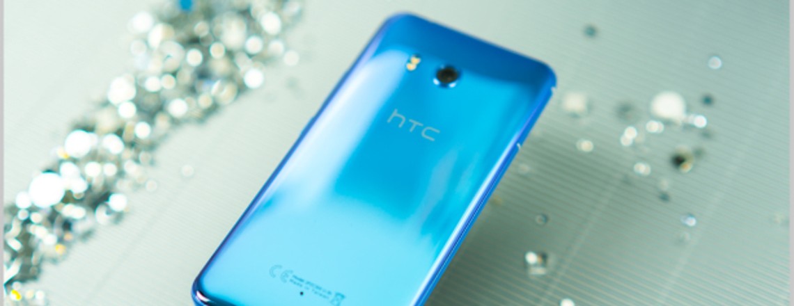 HTC U11 im Test: ein Glanzstück zum Drücken