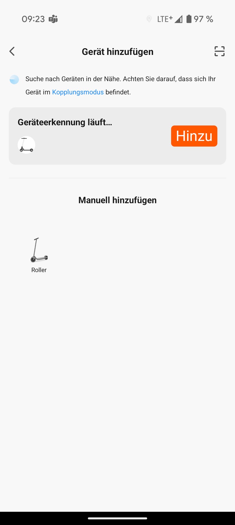 WQ-W4 Pro Screenshot