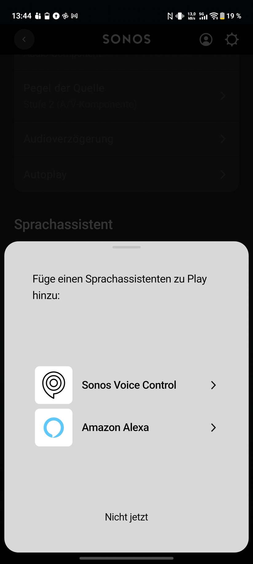 Sonos Play Screenshot