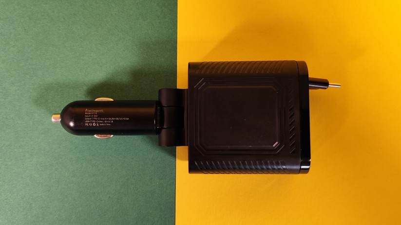 AmazeFan 4-in-1 USB-Ladegerät für den Zigarettenanzünder