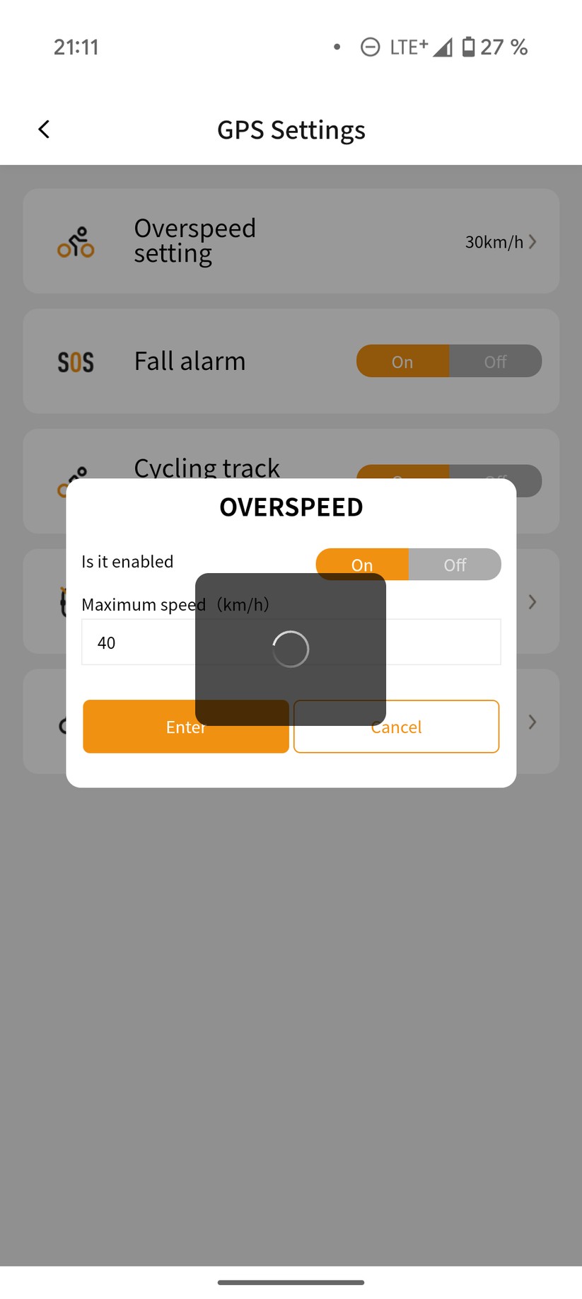 Ado Air 30 Ultra Screenshot