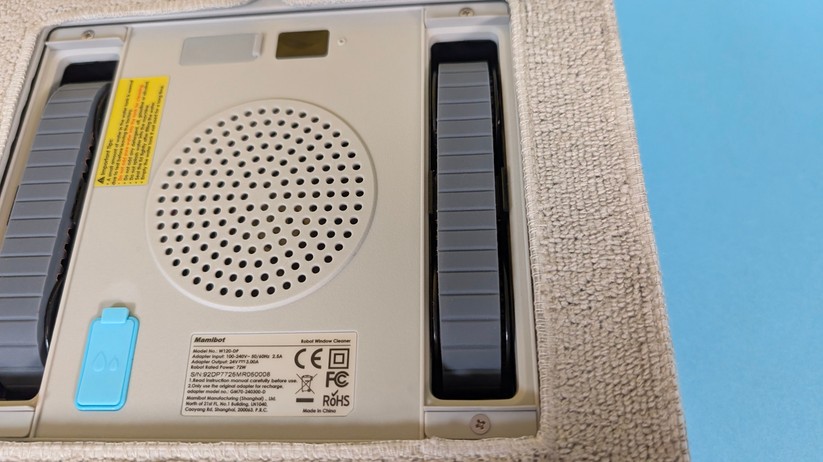 Mamibot W120-DP – Bilderstrecke