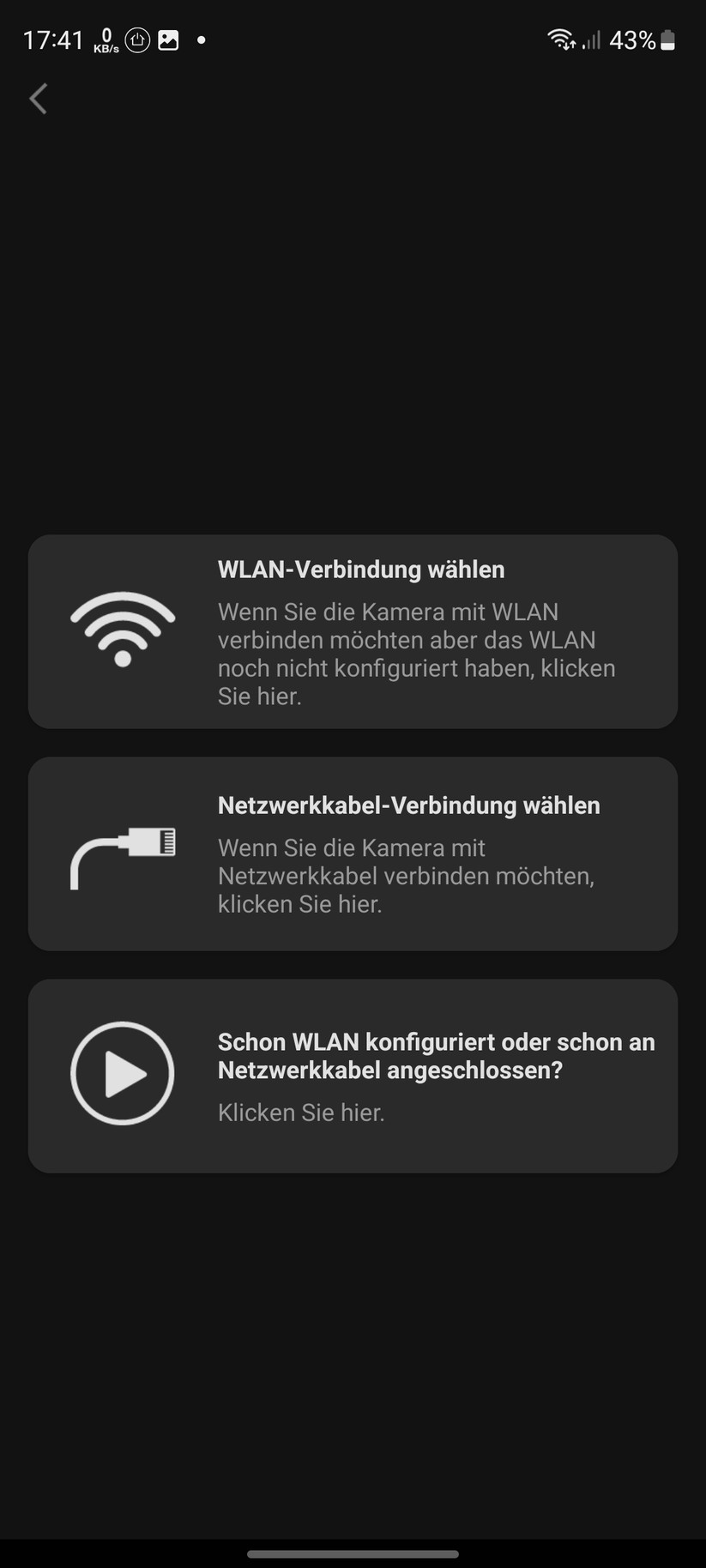 Reolink E1 Zoom: Einrichtung