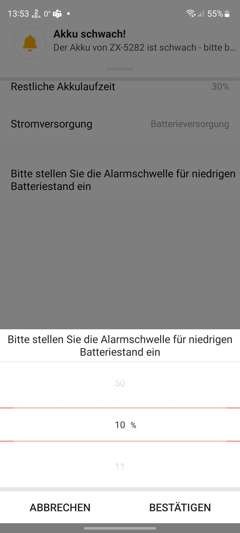 Pearl Sumikon DV-715 Cube (ZX-5282): App