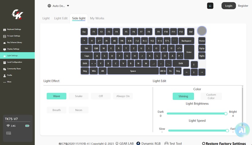 Gamakay TK75 SOCD - Bilder App