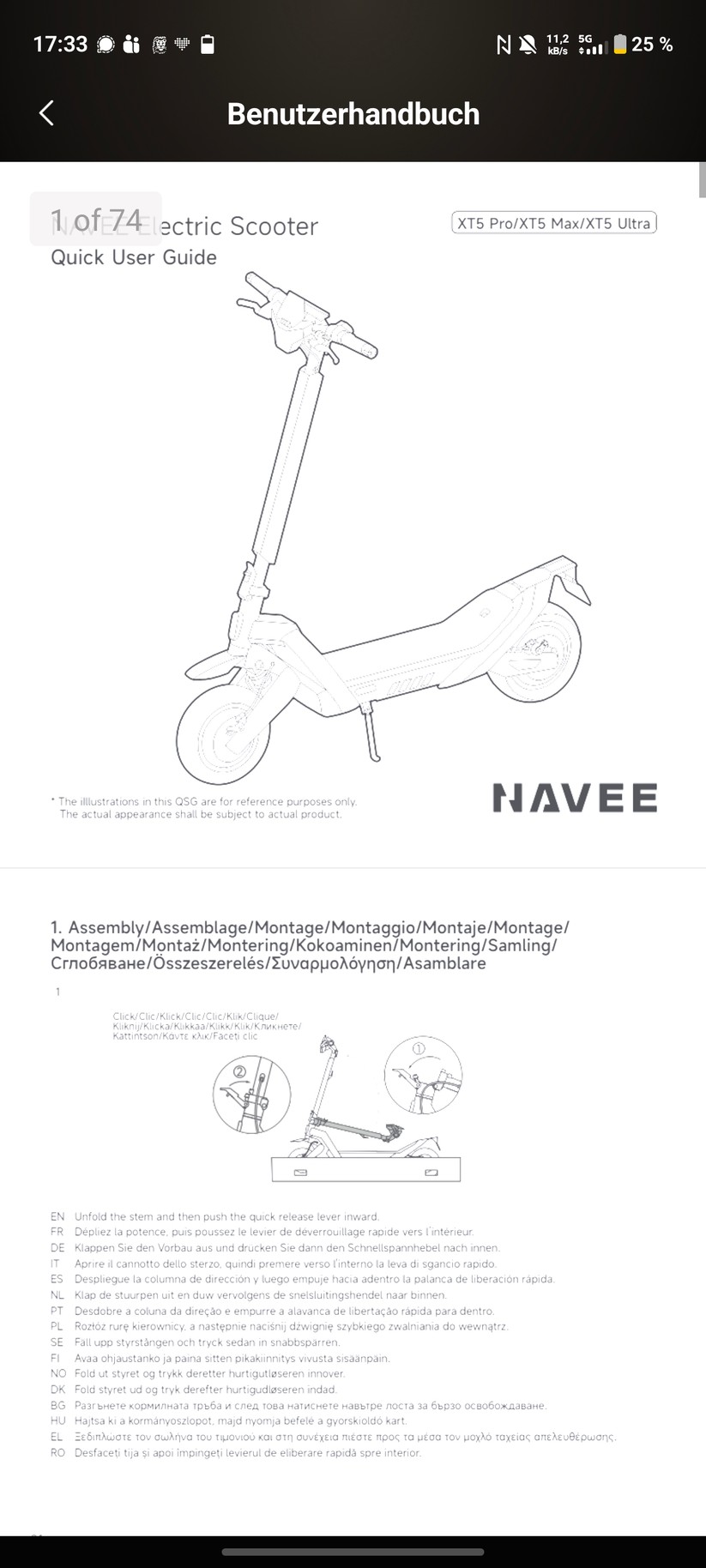 Navee XT5 Max Screenshot