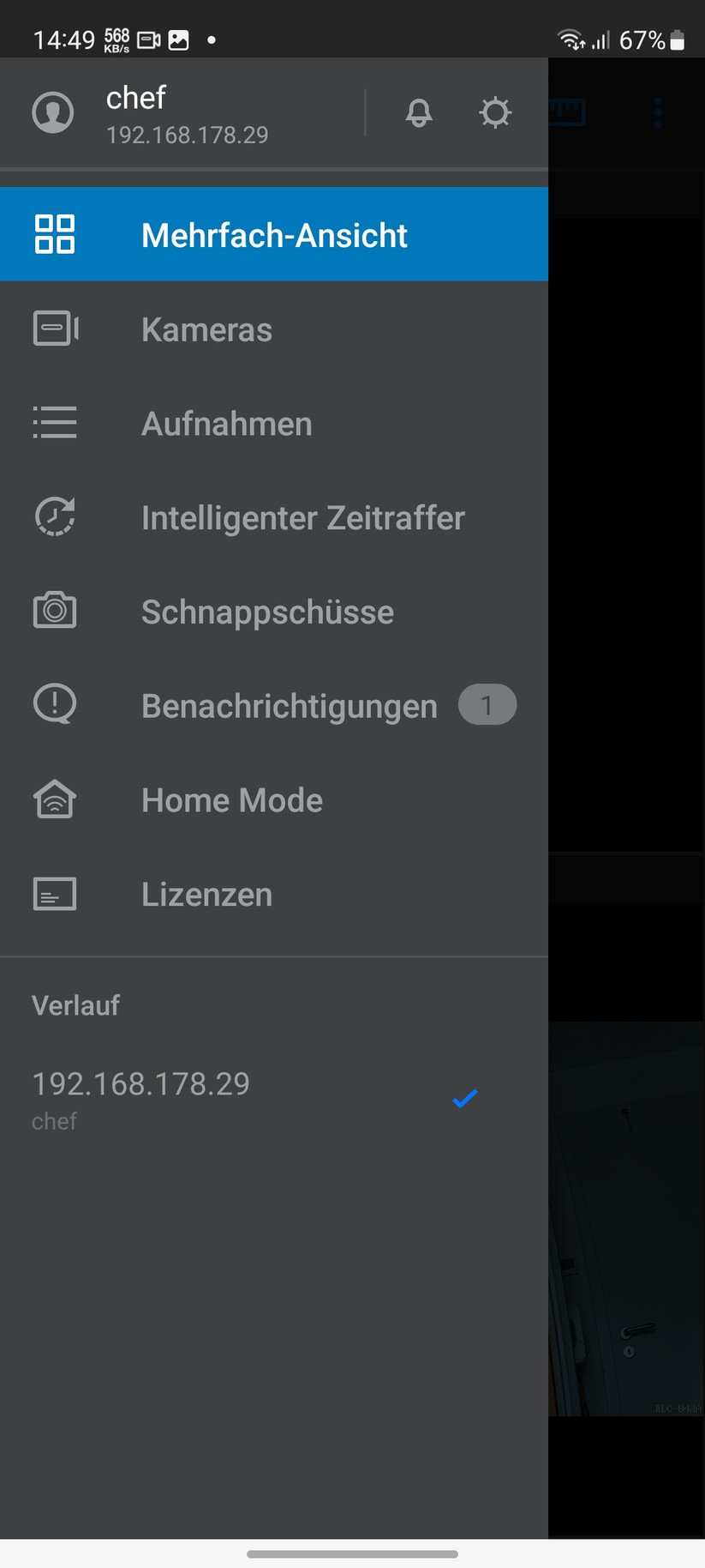 Mobile App Synology DS Cam