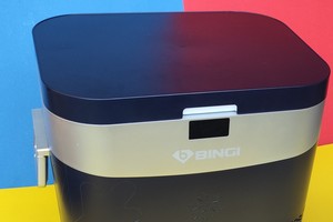 Kompressor-Kühlbox Bingi im Test: Von 26 auf minus 14 Grad in 30 Minuten