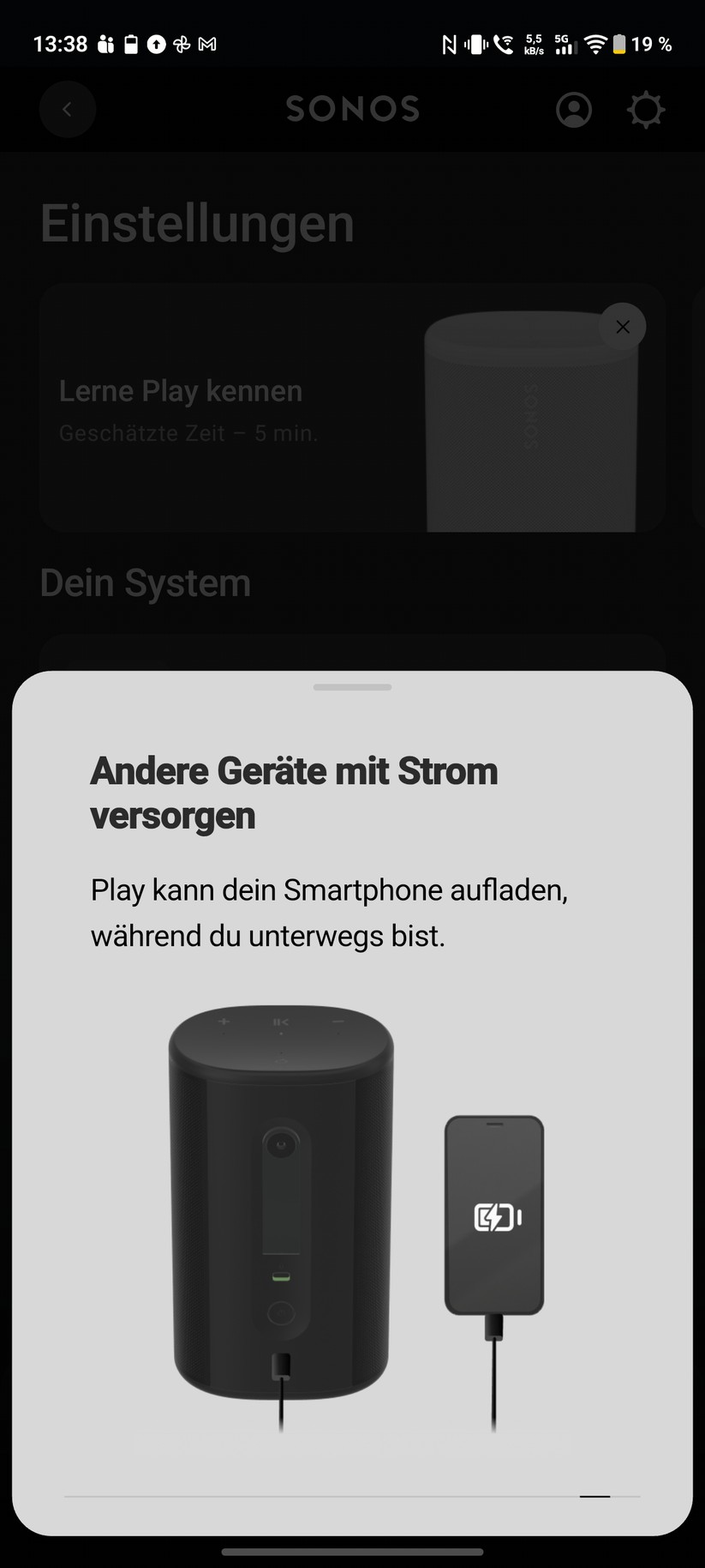 Sonos Play Screenshot