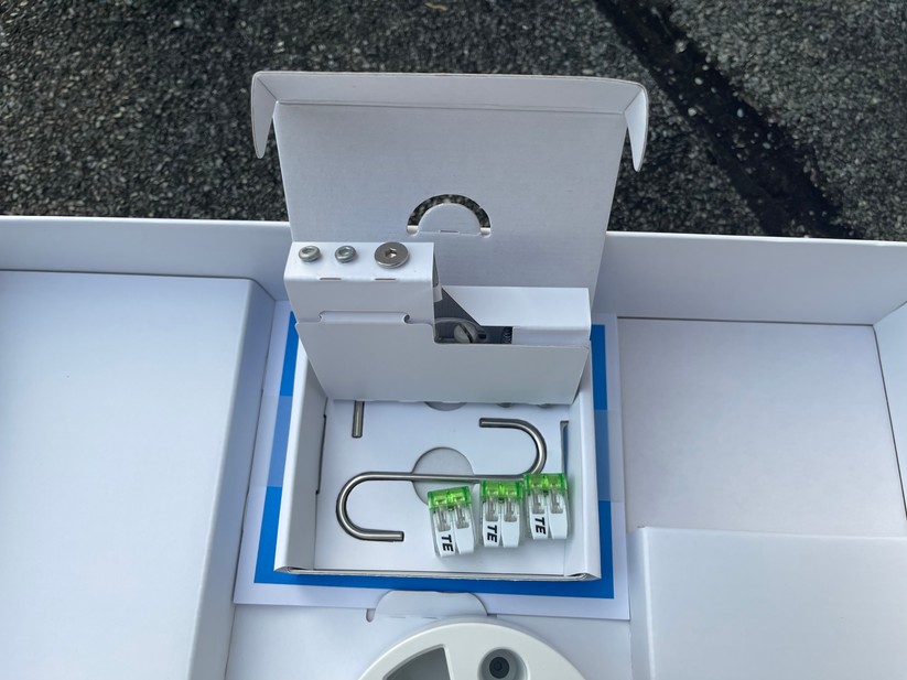 Google Nest Floodlight 