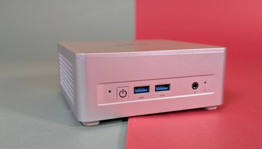 Minisforum UM680 Slim im Test | heise online bestenlisten