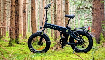 Engwe Engine Pro 3.0 Boost im Test: Klapprad-E-Bike mit Federung, GPS & 90  Nm | heise online bestenlisten