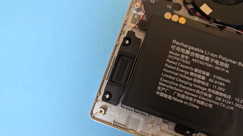 Ninkear S14 – Bilderstrecke