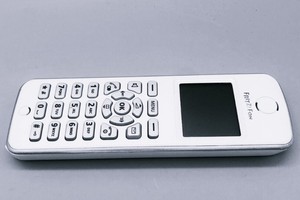 AVM Fritzfon M2 im Test