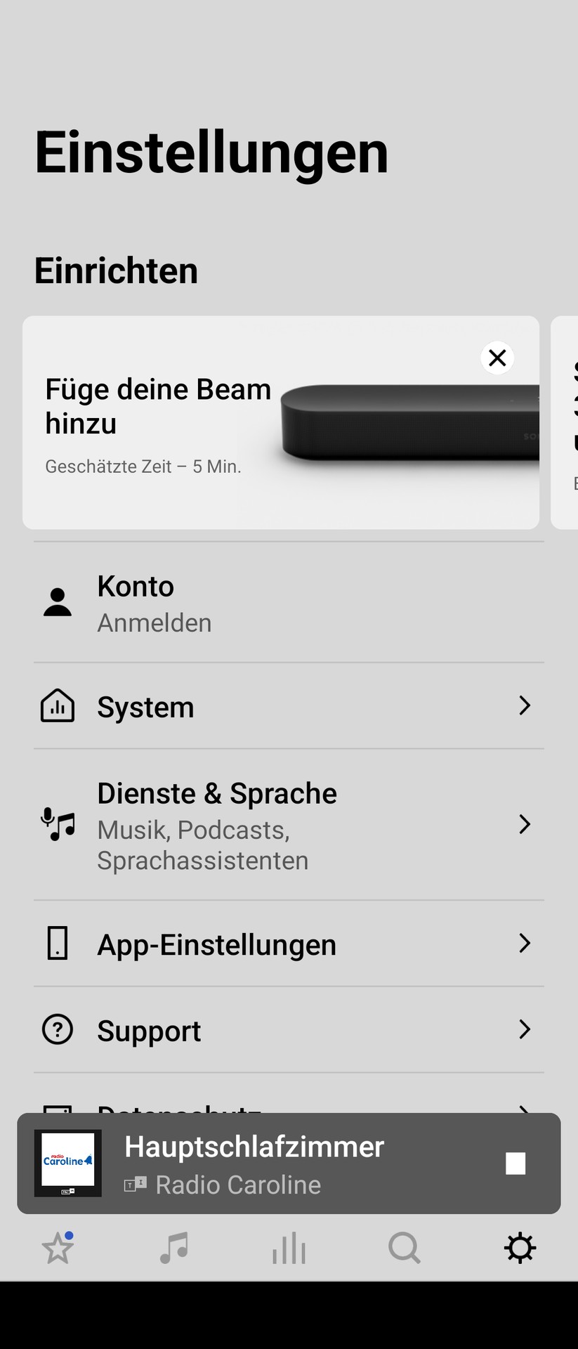 Sonos Sub Mini Screenshot
