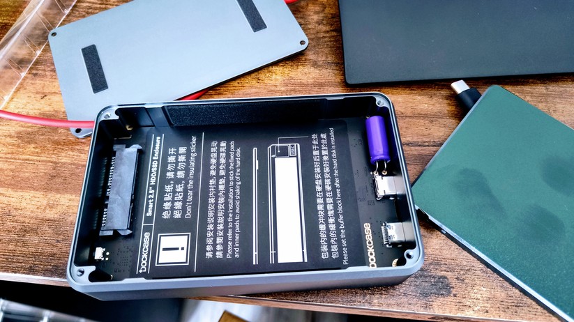 Dockcase 2.5" Smart Hard Drive Enclosure