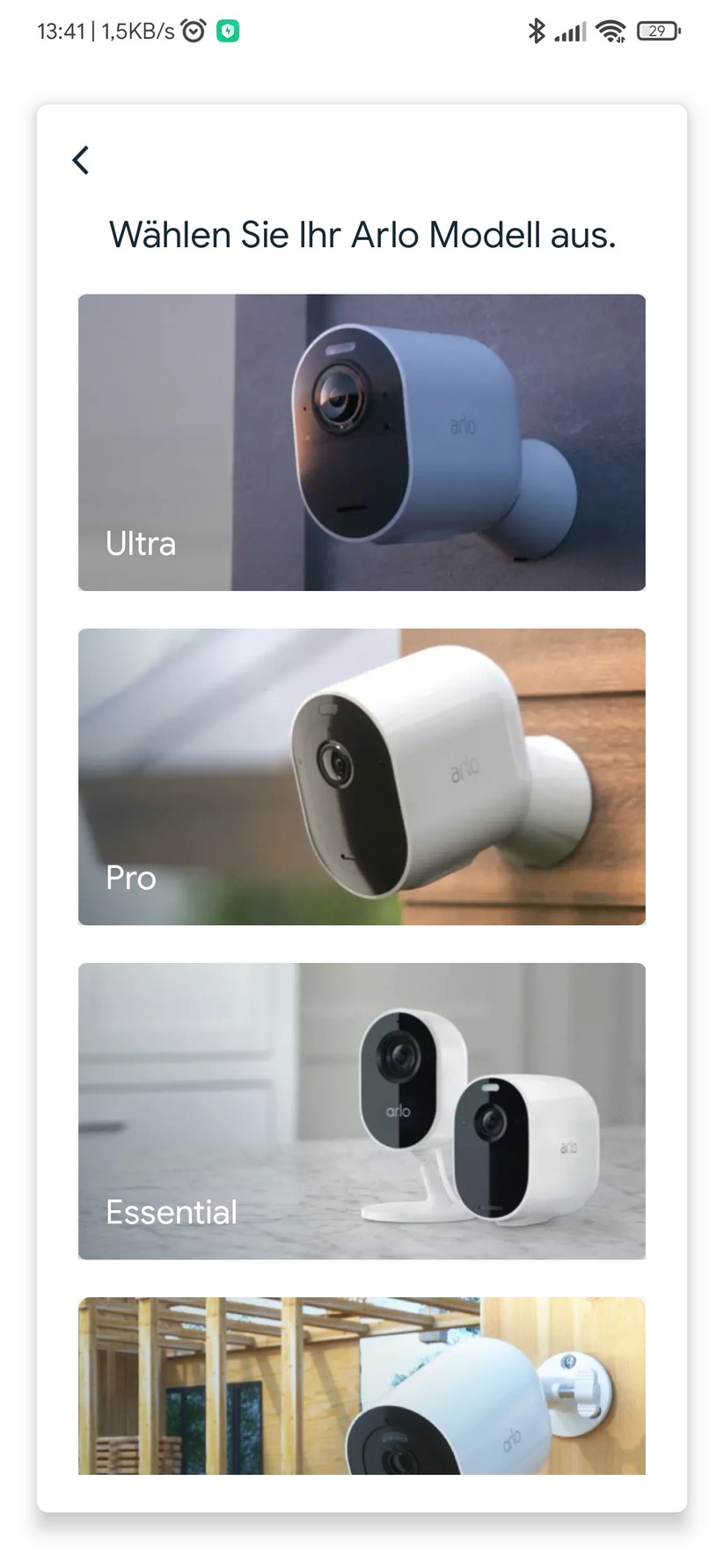 Arlo Ultra 2: Einrichtung inklusive Amazon Alexa und Google Assistant