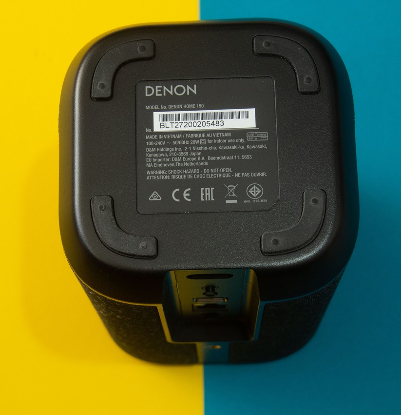 Denon Home 150 06