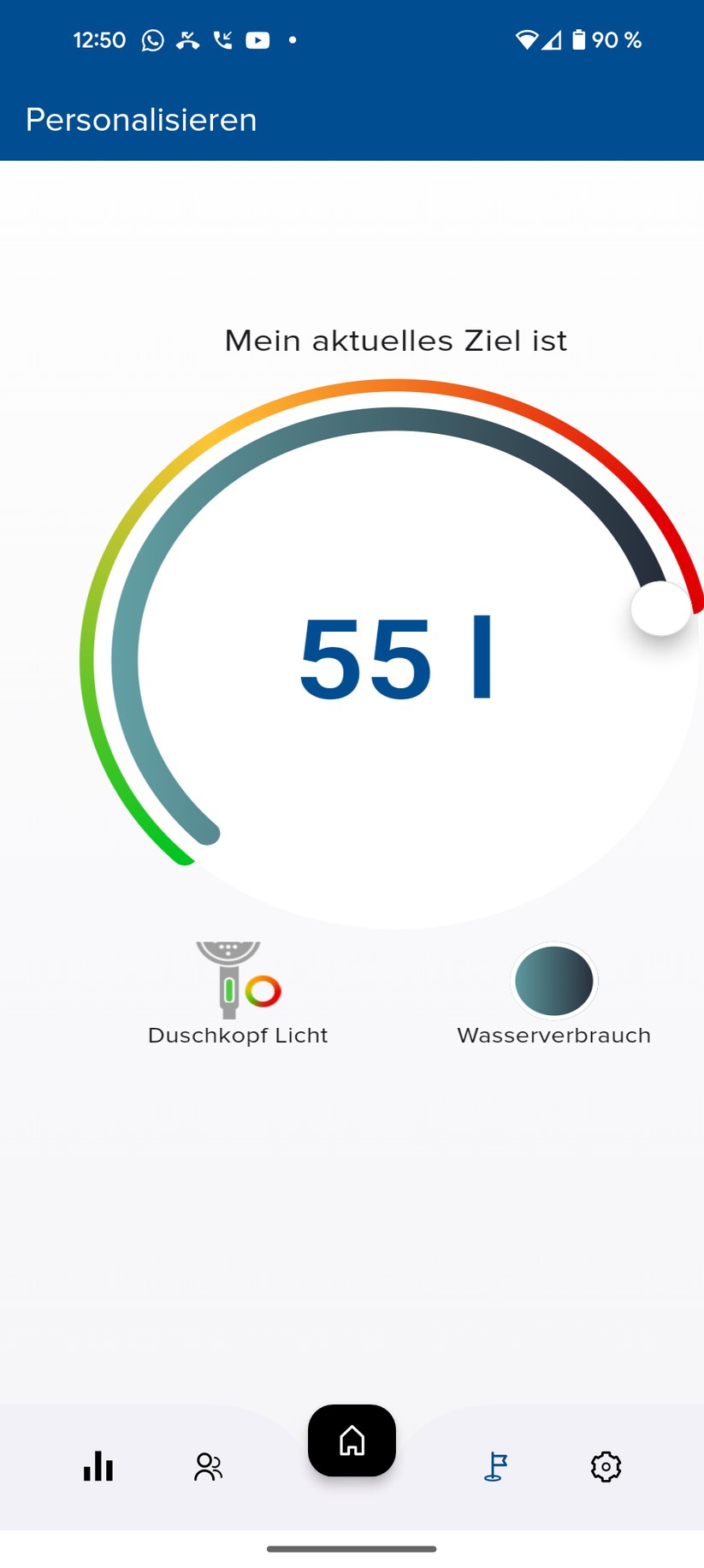 Hansa Activejet Digital Screenshot