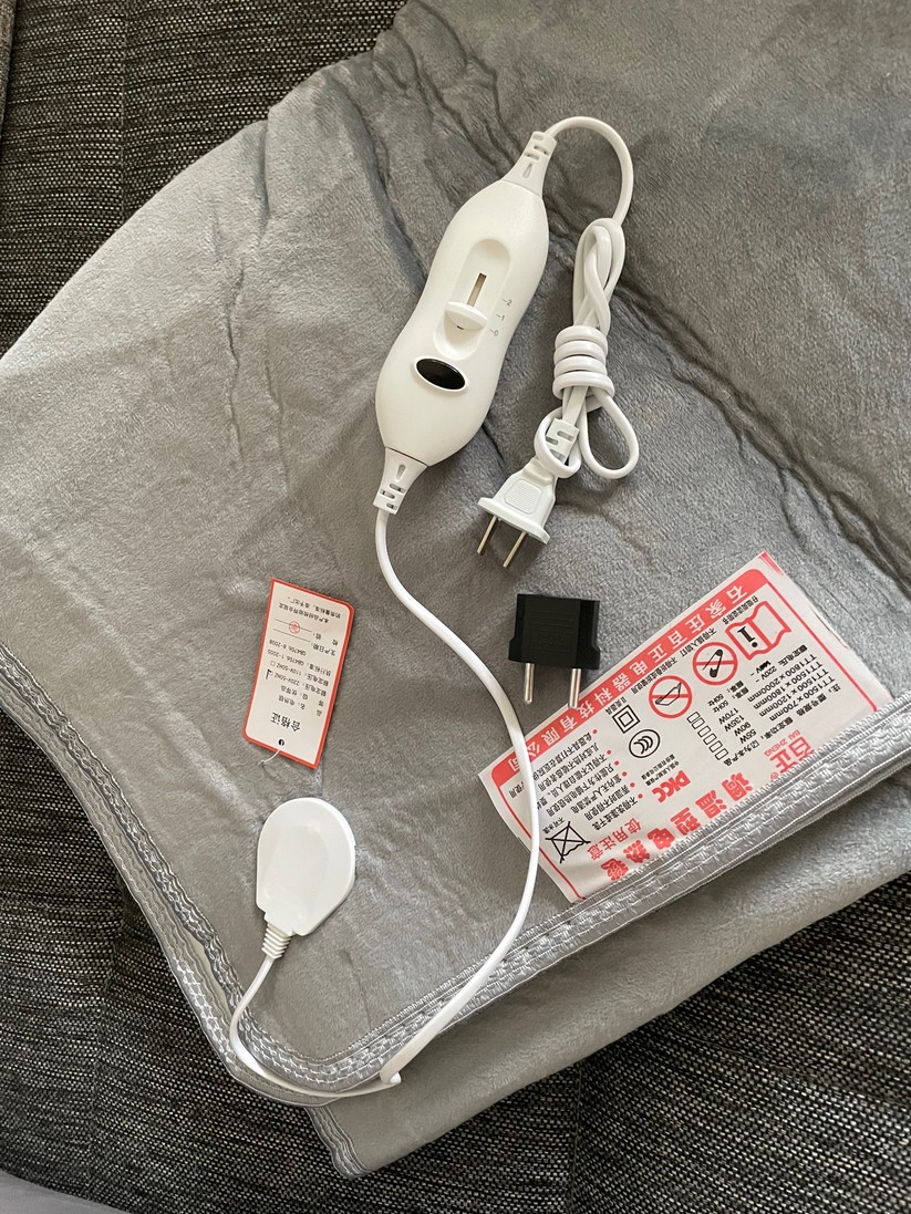 Wärmeunterbett von Banggood