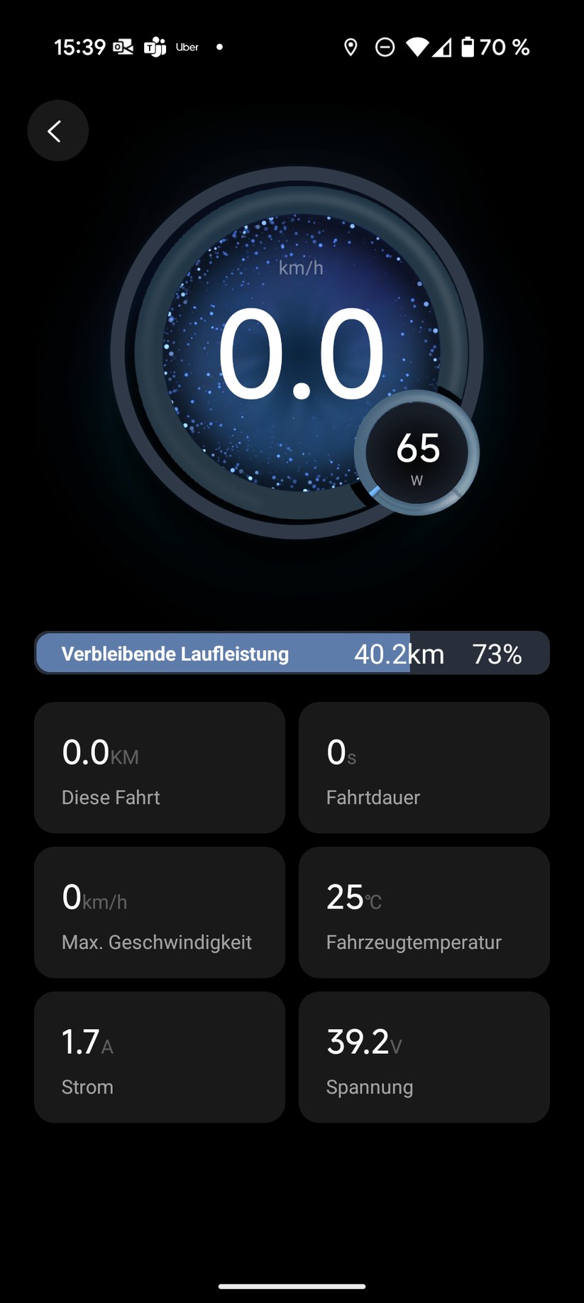 Segway Ninebot E3 Pro Screenshot