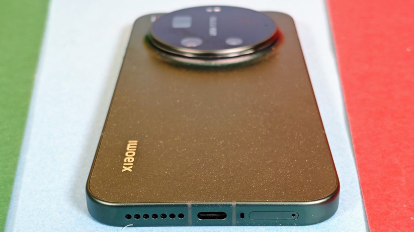 Xiaomi 17 Ultra
