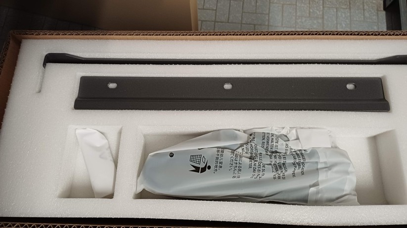 Marstek Venus E 3.0 im Test: Der AC-gekoppelte Stromspeicher mit 5,12 kWh und 2,5 kWh Leistung unterstützt eine dynamische Einspeisung mithilfe eines Smart Meters.