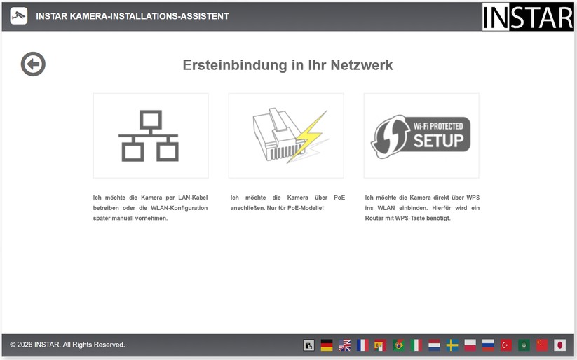 Instar IN-8815 4K: Zugriff per App, Browser oder Smart-Home-Zentralen wie Home Assistant