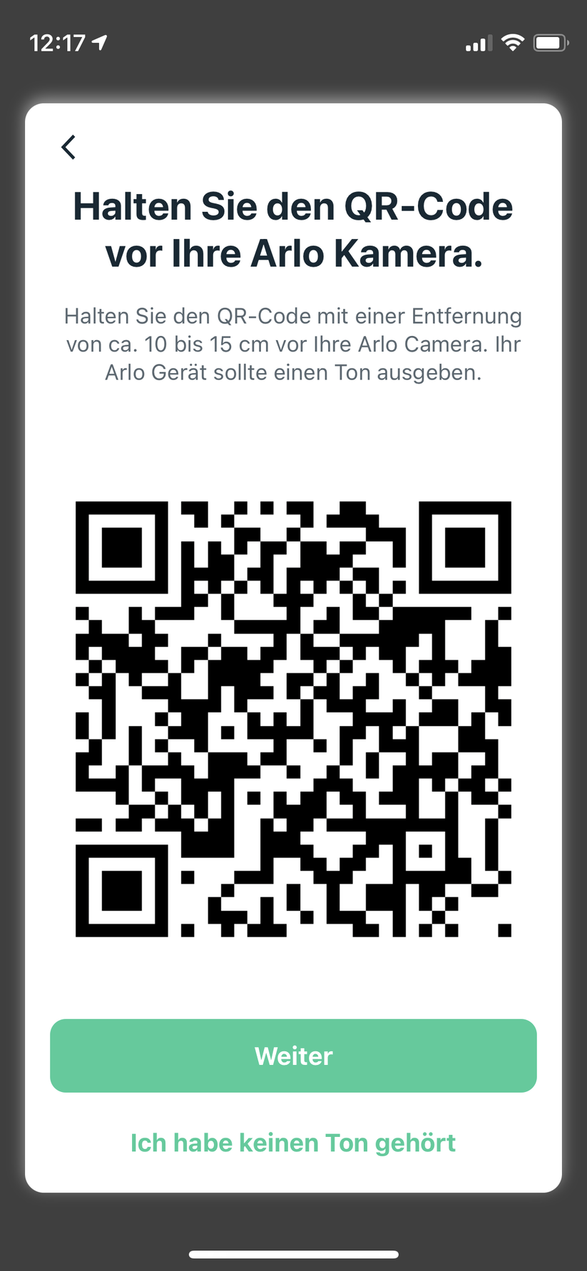 Arlo Essential