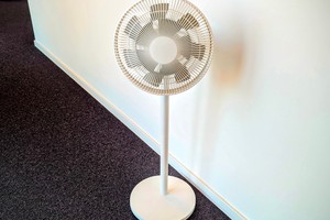 Ventilator Xiaomi Mi Standing Fan 2 im Test: Leise genug für das Schlafzimmer