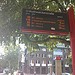 Testfoto geschossen mit einem Sony Ericsson Vivaz | BestBoyZ