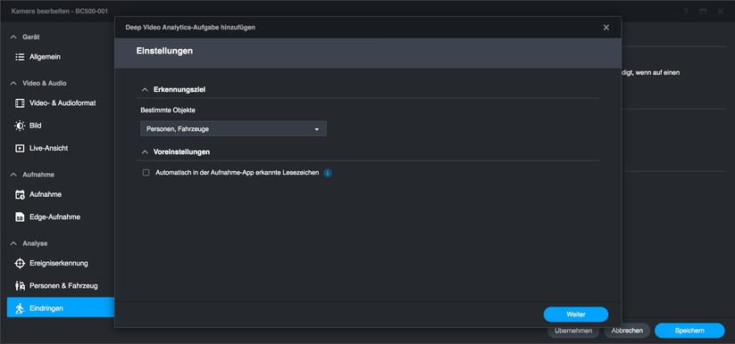 Synology BC500: Setup und Einstellungen