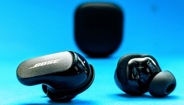 Bose QC Earbuds II im Test | Heise online bestenlisten