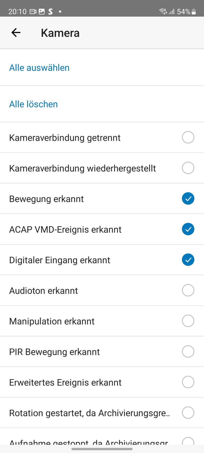 Synology BC500: Mobile App DS Cam