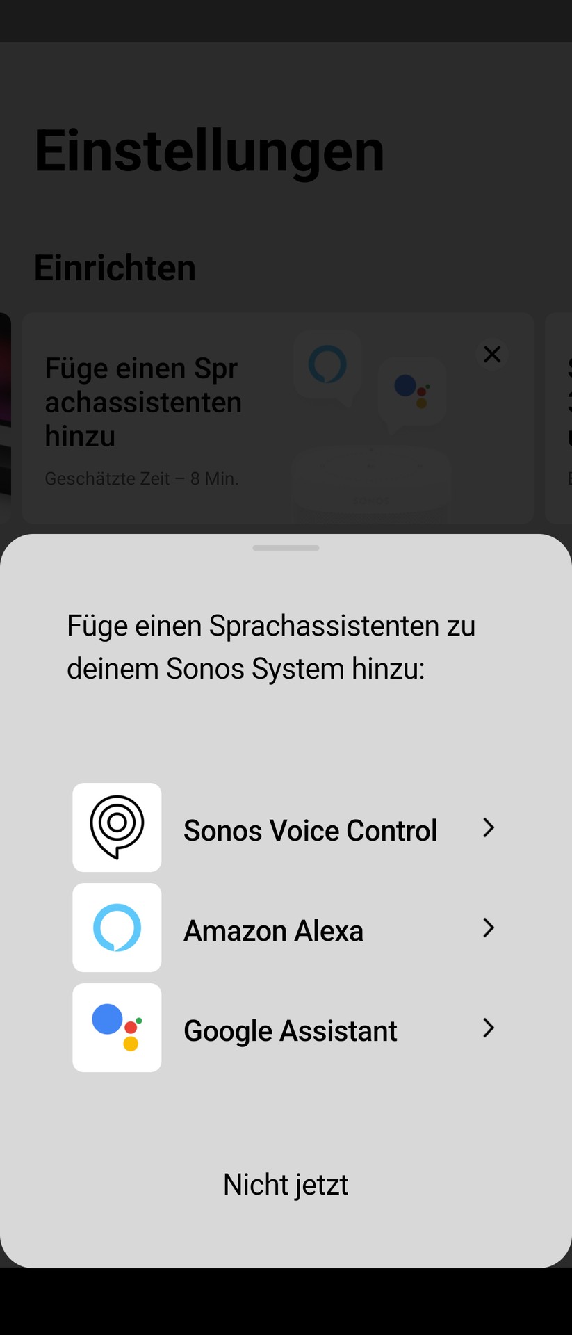 Sonos Sub Mini Screenshot
