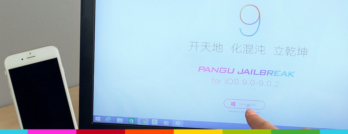 Jailbreak für iOS 9: Video-Anleitung für den Pangu-Hack