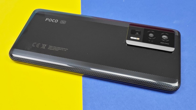 Poco F5 Pro