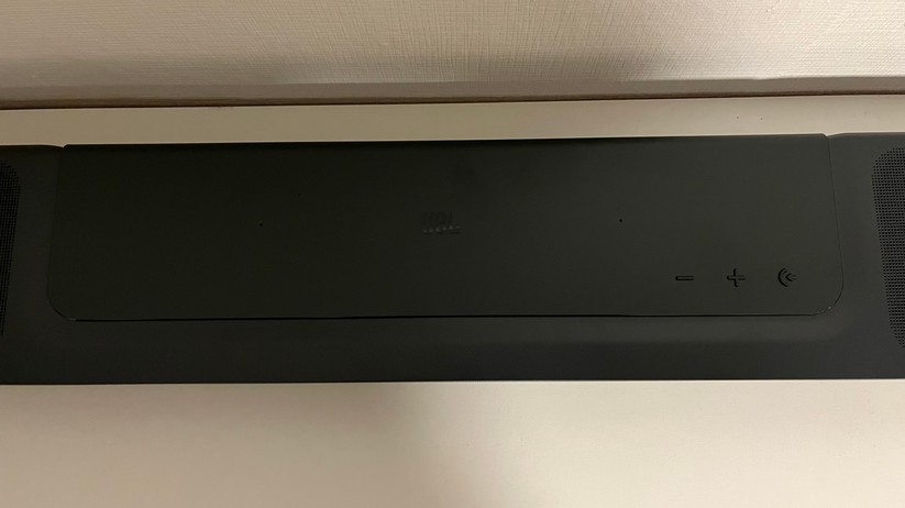 JBL Bar 1300