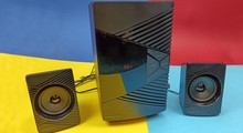 Creative SBS E2500