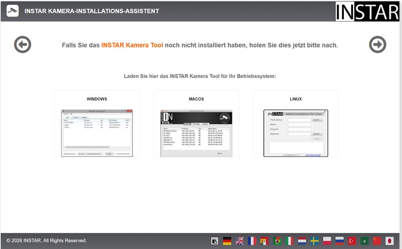 Instar IN-8815 4K: Zugriff per App, Browser oder Smart-Home-Zentralen wie Home Assistant