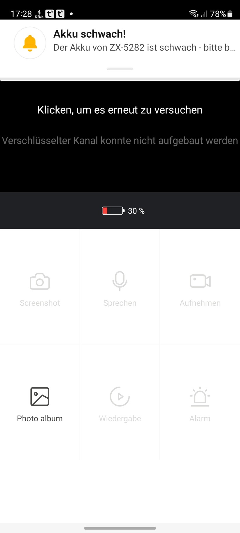Pearl Sumikon DV-715 Cube (ZX-5282): App