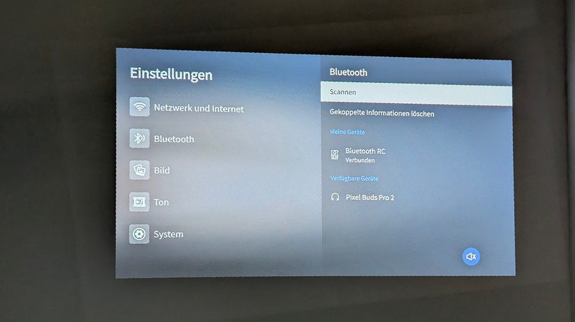 Loewe We Beam Screenshot